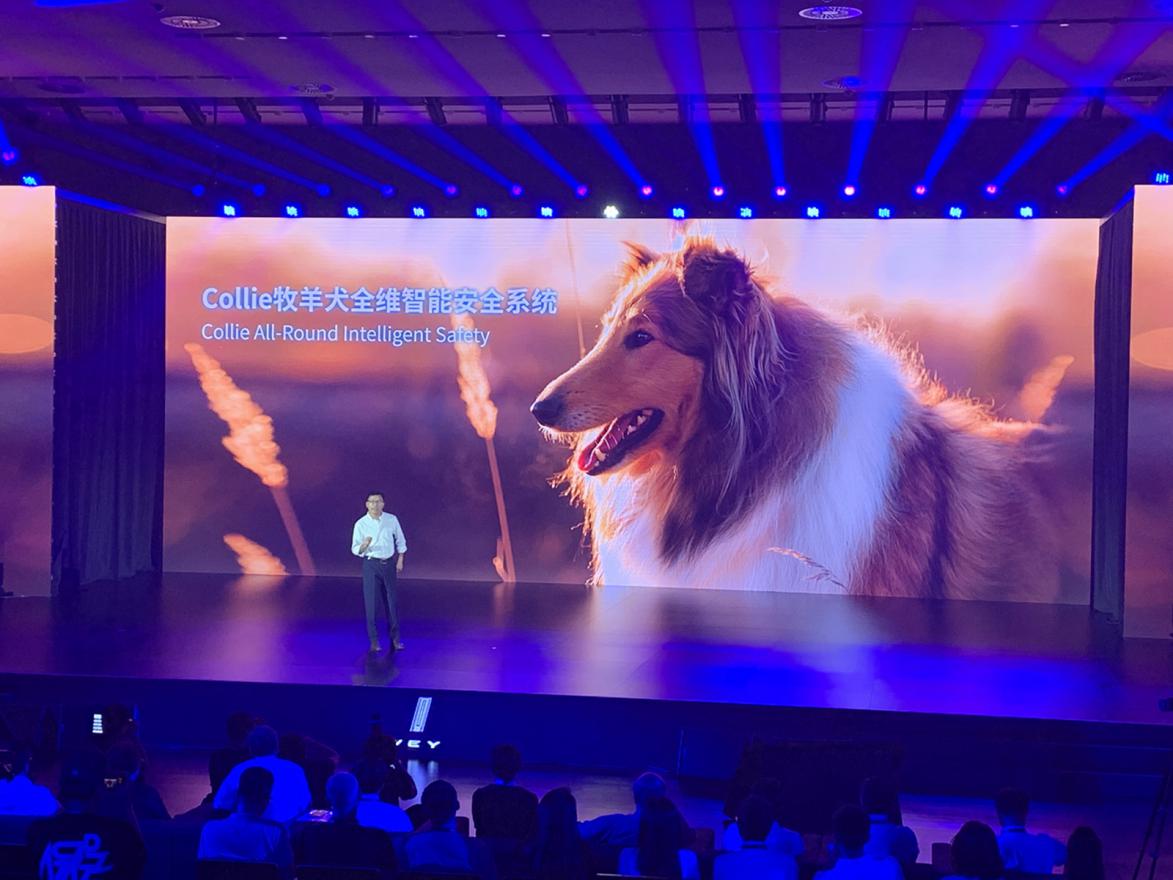 2019年研发投入42.48亿元    长城汽车以经济 、社会二元价值体系推动可持续发展