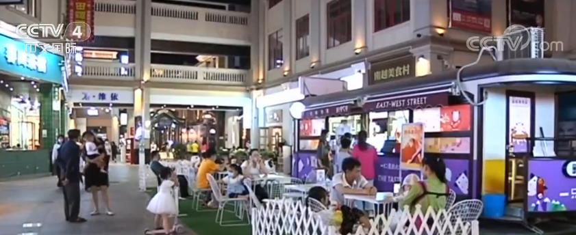 新模式新闻观察：“五一”假期 新业态、新模式提振消费促经济回暖