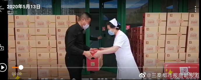 塞北粮仓：让抗疫英雄回家吃到健康可口的饺子面