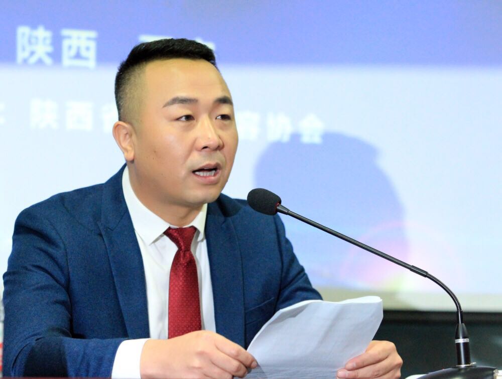 陕西省整形美容协会积极参与扶贫工作