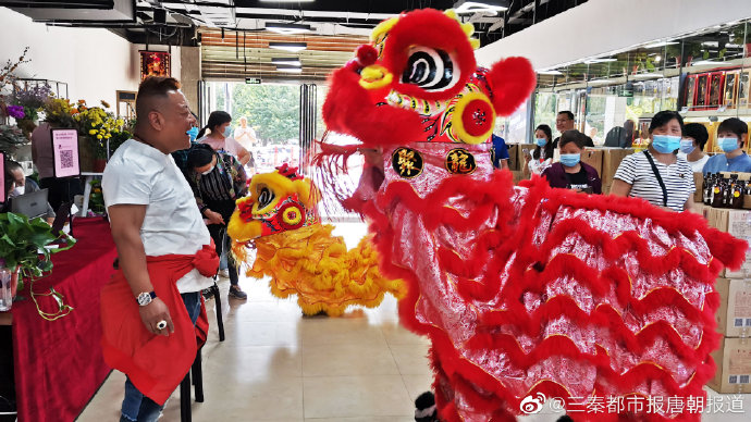 天驹“骐骥致惠”生鲜超市在曲江开业