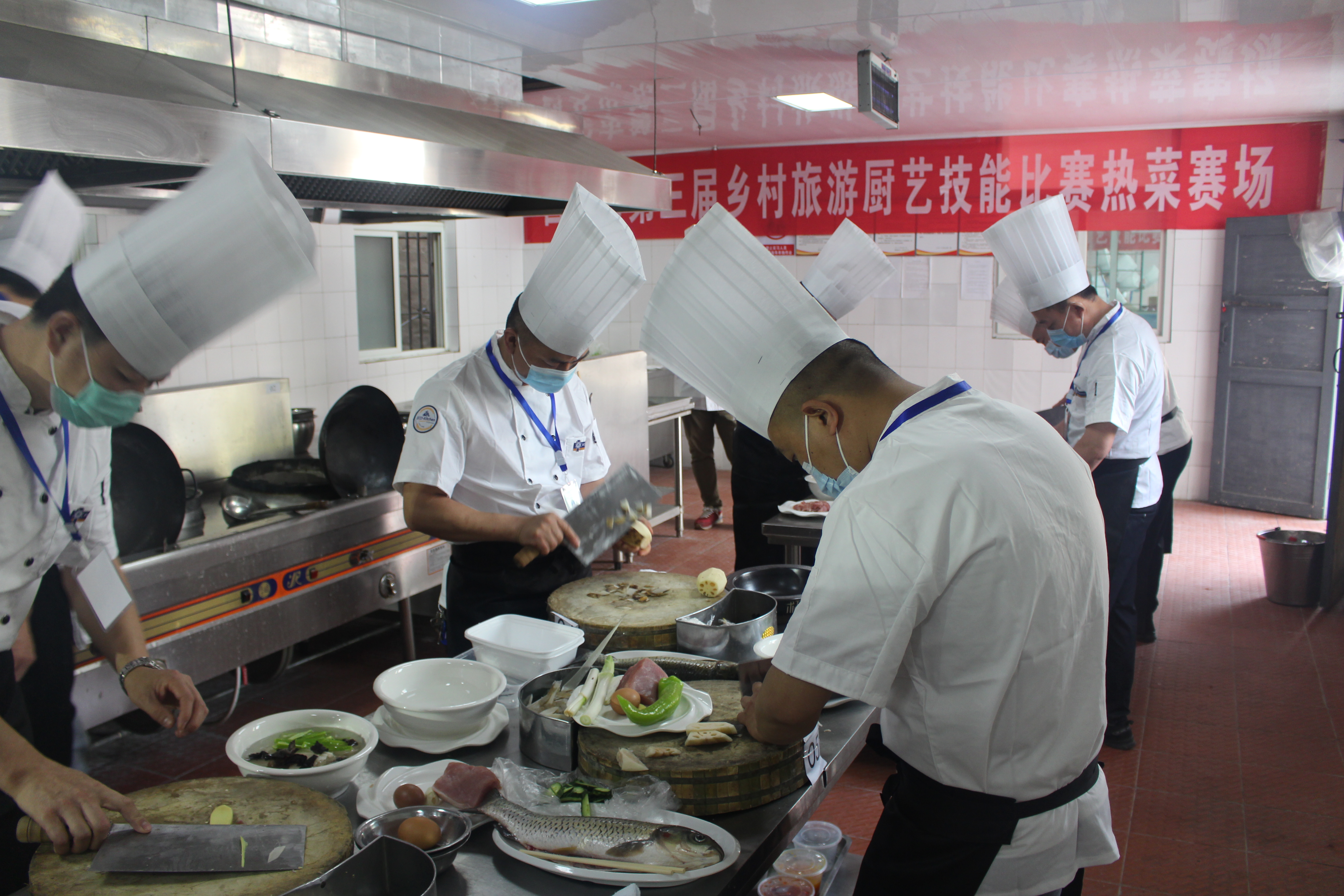 西安举办第三届乡村旅游厨艺比赛