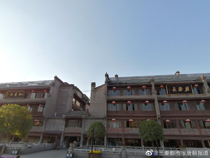 老字号歇业四个月    想给市民个新惊喜