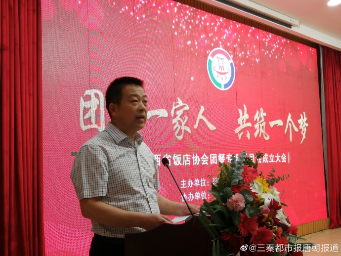 张宗科：用良心酿造纯粮醋