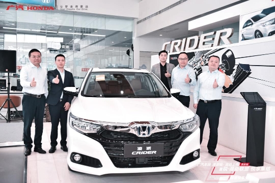 广汽本田凌派锐·混动西安上市