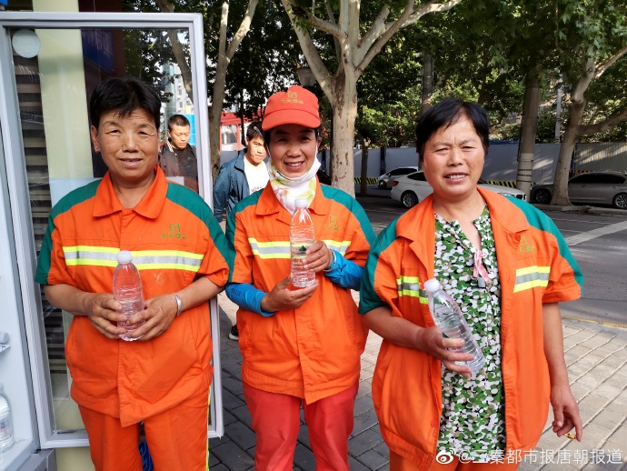 陕西博安投资公司党支部建水亭  为户外工作者“夏凉补给 爱心接力”