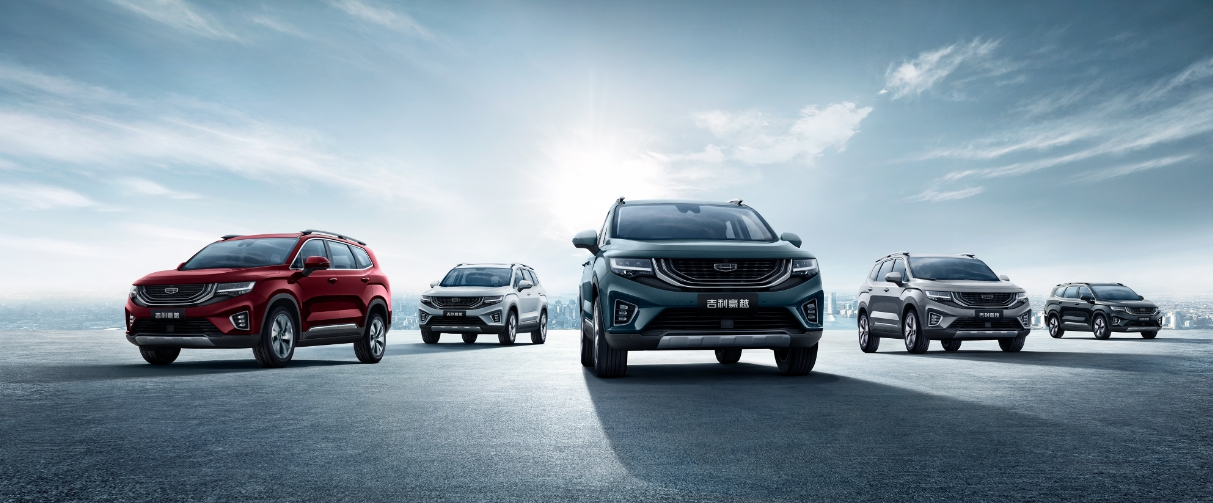 售价10.36-13.96万元 吉利大豪越正式上市