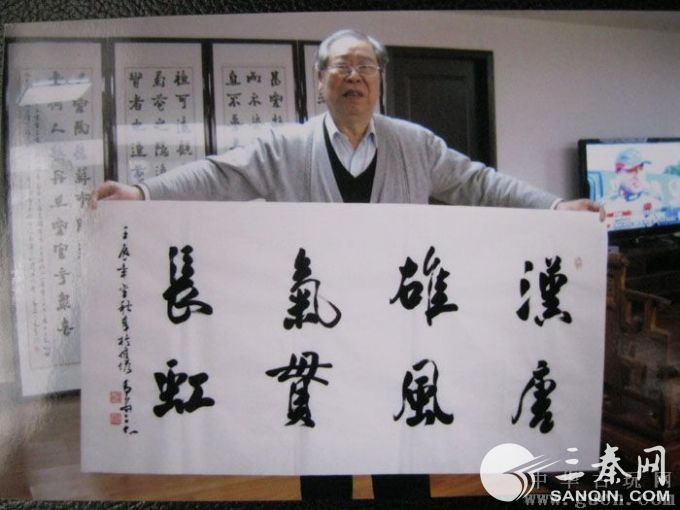 Gucn_2012112461091202554Pic1