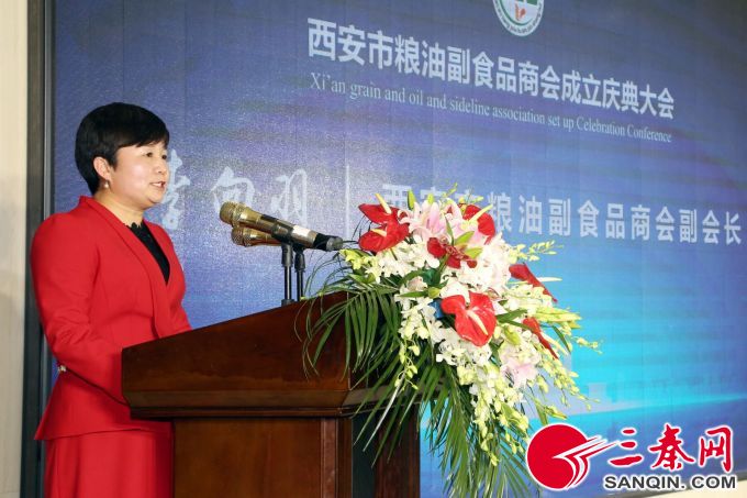 TIM图片20190107104122