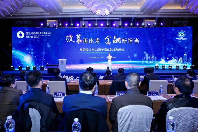 微信图片_20190110164727