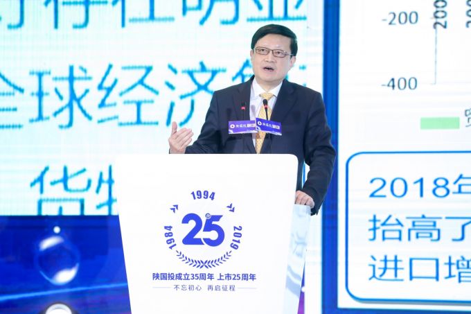 微信图片_20190110164734
