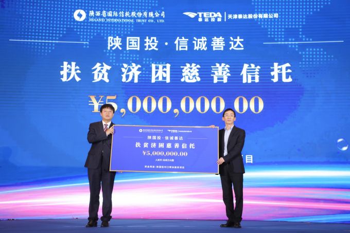 微信图片_20190110164743