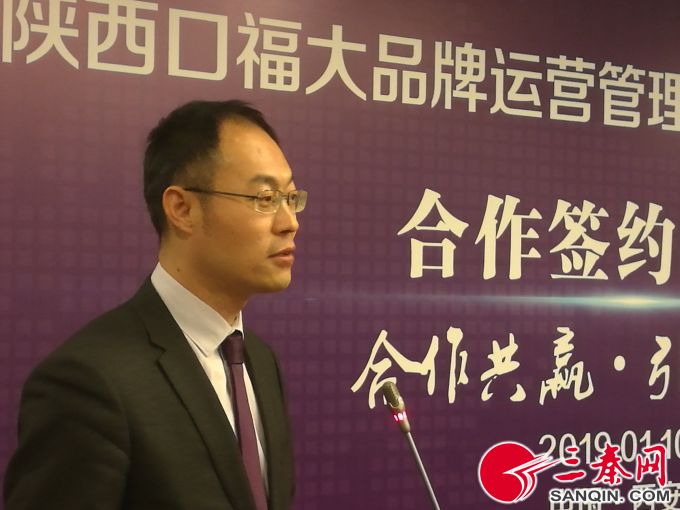 微信图片_20190110170129