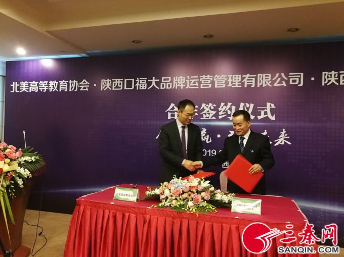 微信图片_20190110165316