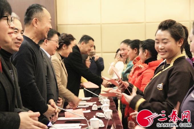 微信图片_20190111171522
