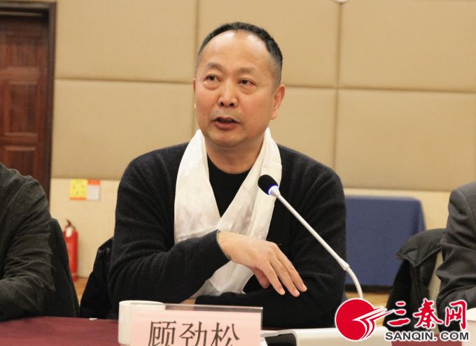 陕西省文化和旅游厅副厅长顾劲松