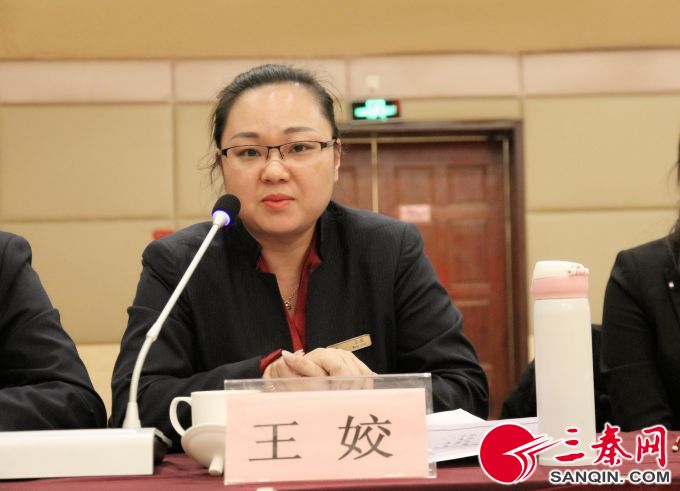 唐城宾馆人力资源部经理王姣