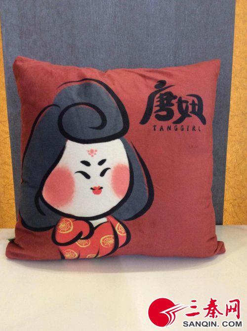 唐妞抱枕
