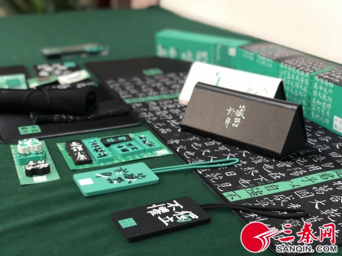陕西华夏文化创意有限责任公司————碑林流行中国系列产品 (2)
