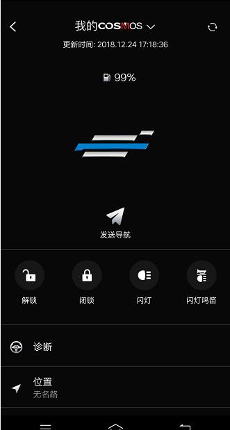 20190117055717131