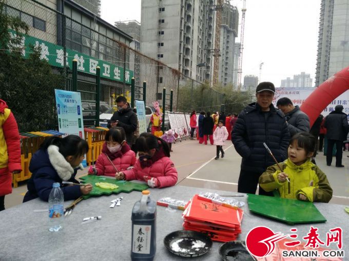 微信图片_20190118165606