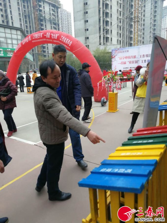 微信图片_20190118172815