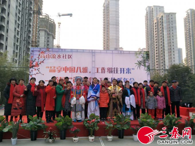 微信图片_20190118185519