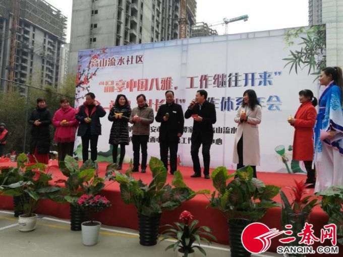微信图片_20190118185610