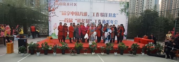 微信图片_20190118164954
