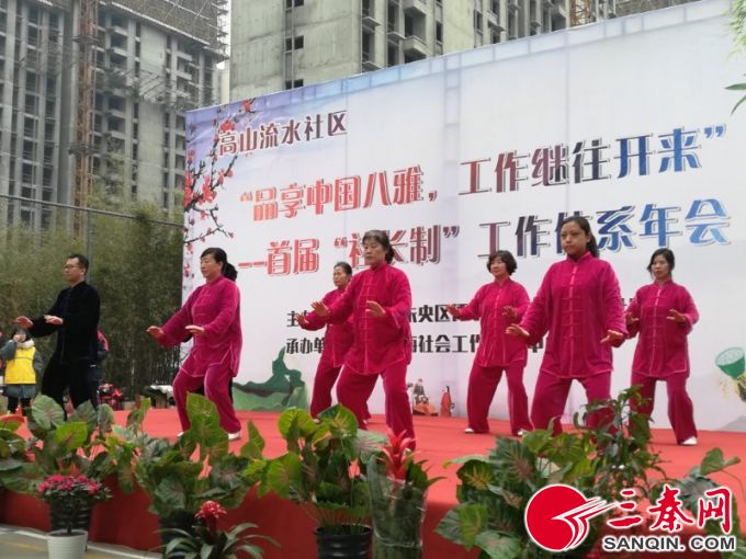微信图片_20190118185806