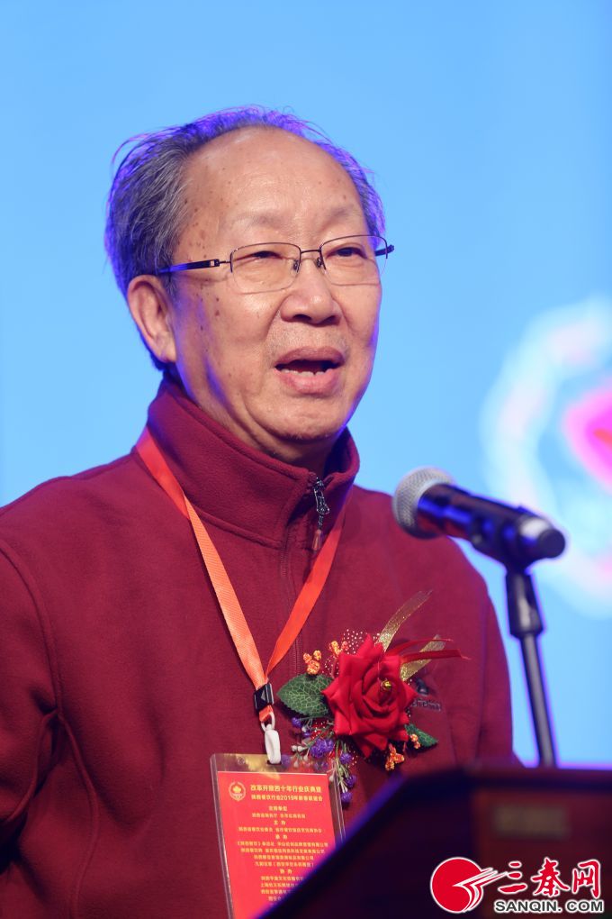 文化学者商子雍