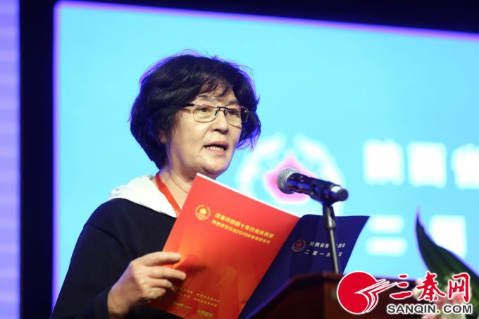 常务副会长吕冬青宣读贺信1