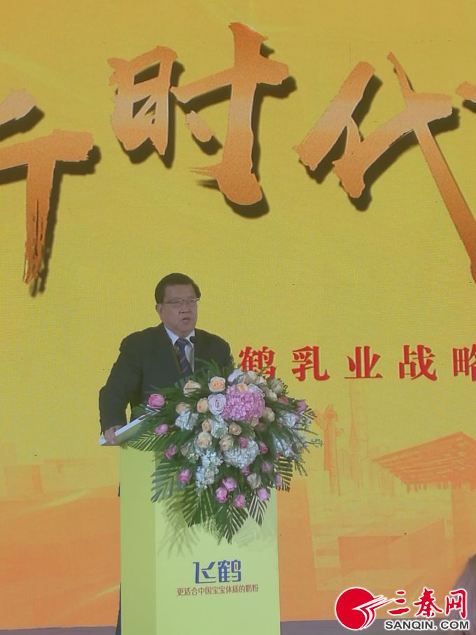 微信图片_20190124183142