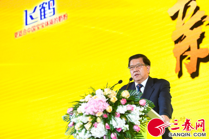 中国复关及入世谈判首席谈判代表、原国家外经贸部副部长龙永图现场致辞