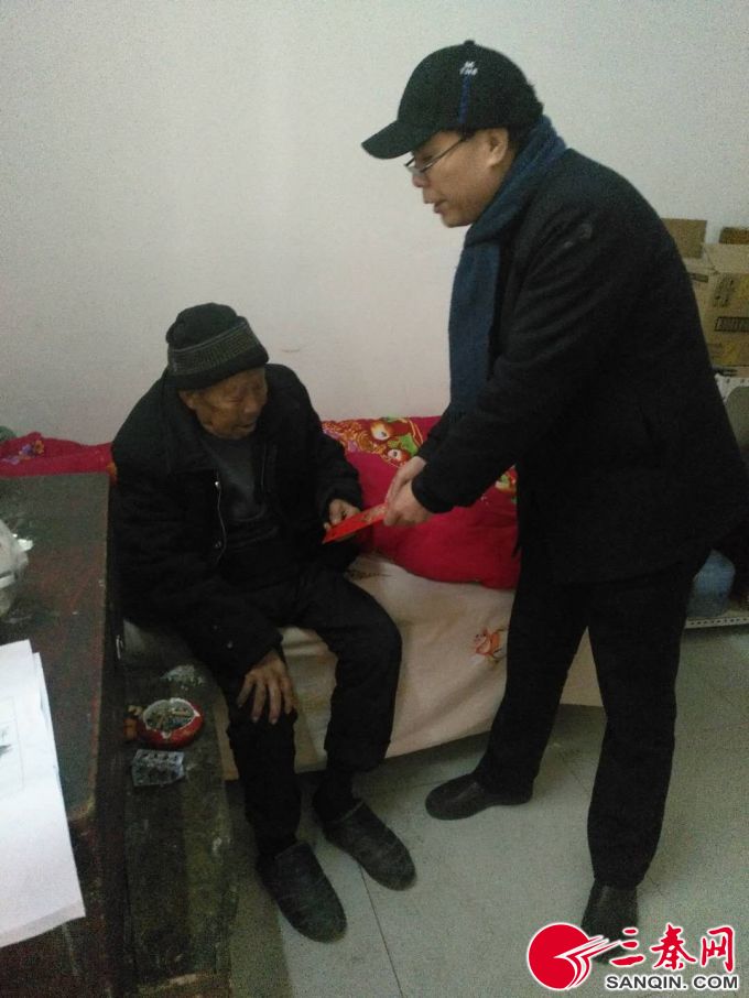 QQ图片20190128091913