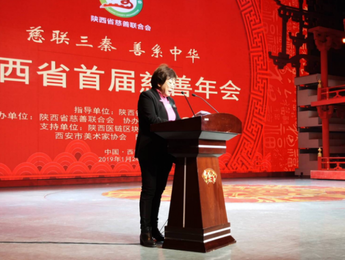 QQ截图20190126195049