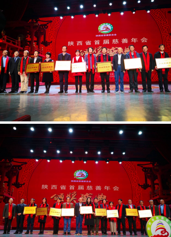 QQ截图20190126195211