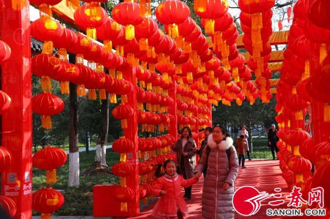 QQ图片20190131163026