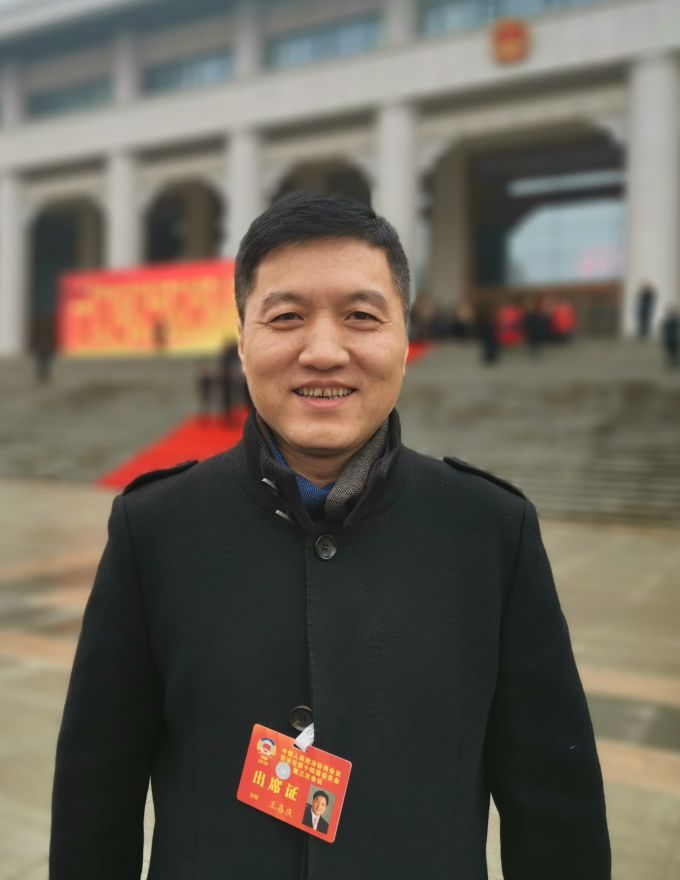 王喜庆委员