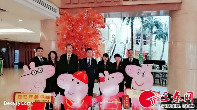 微信图片_20190212171007