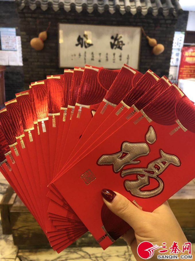 微信图片_20190213092904