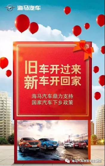 微信图片_20190220163354