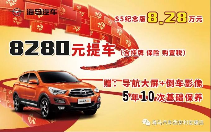 微信图片_20190220163452