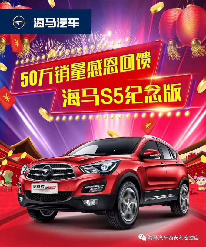 微信图片_20190220163509