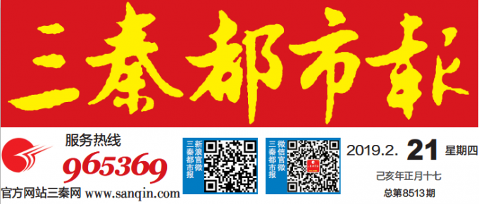 221报头