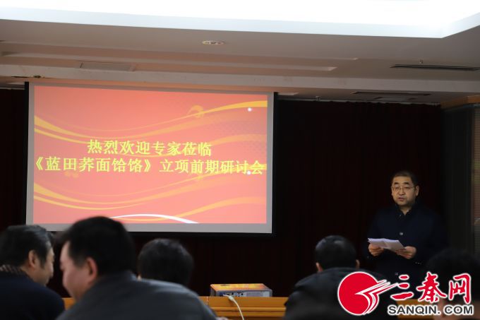 微信图片_20190222172548
