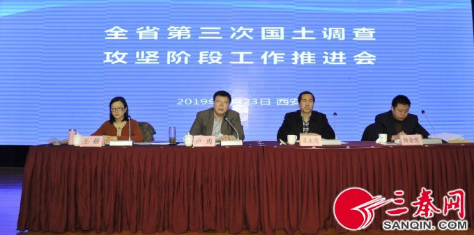 微信图片_20190225134930