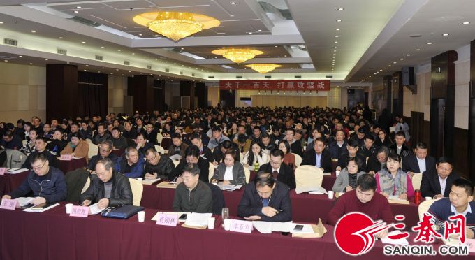 微信图片_20190225134939