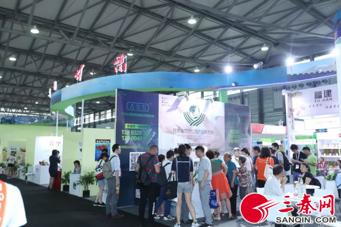农业3