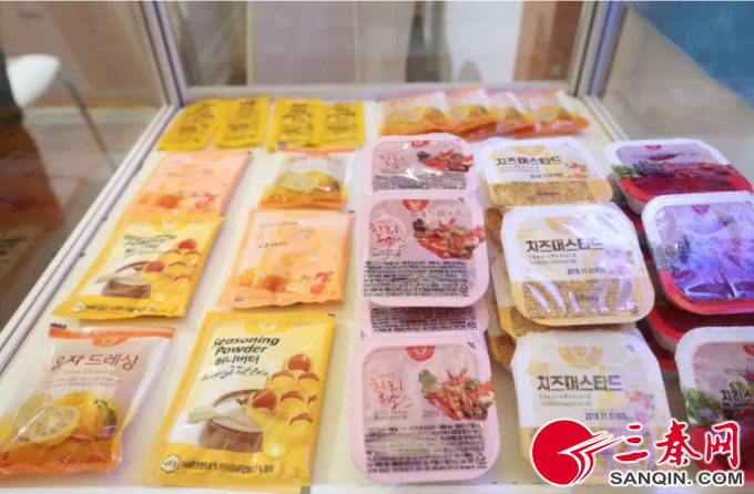 休闲食品2